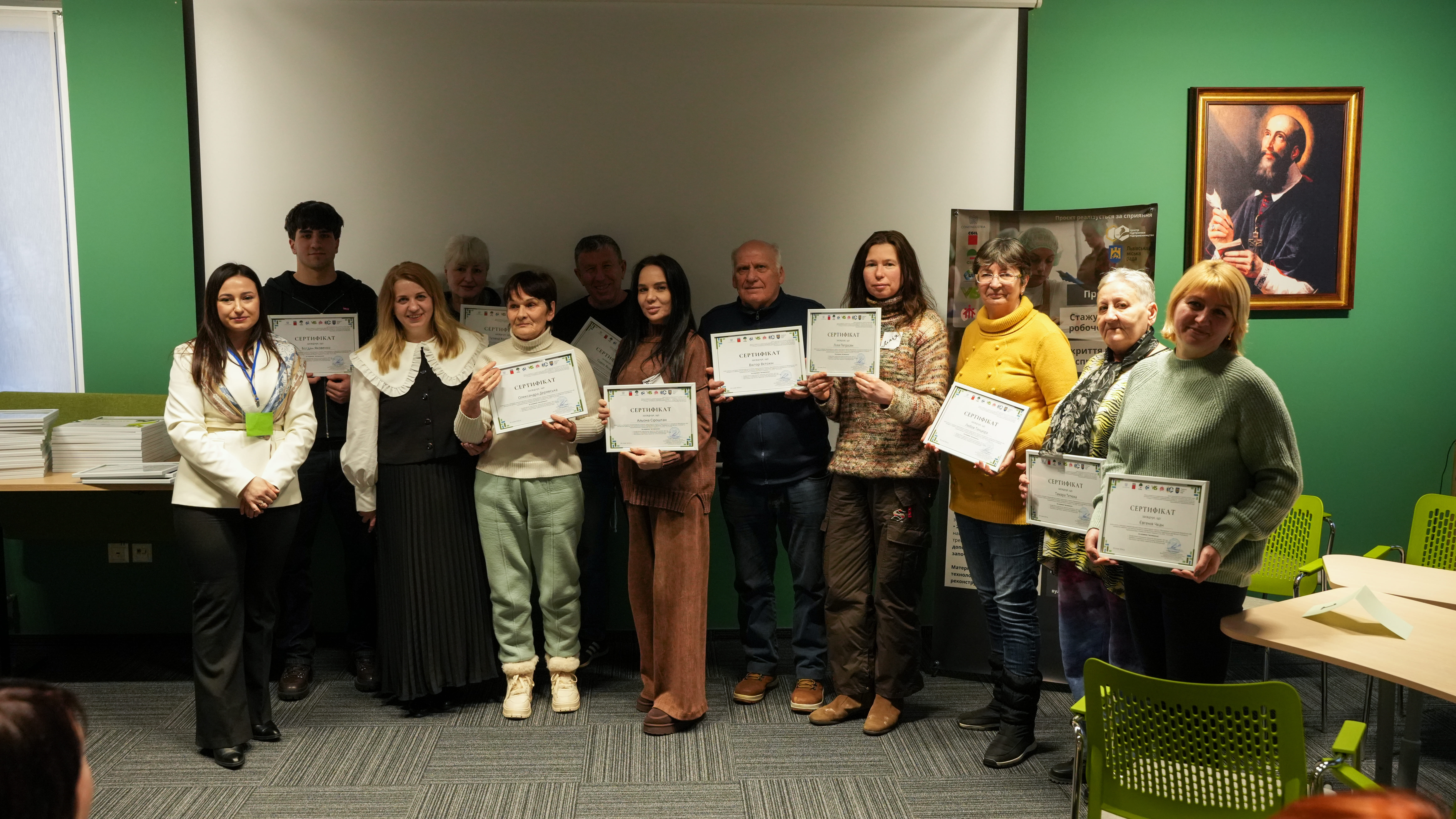 Progetto Ucraina